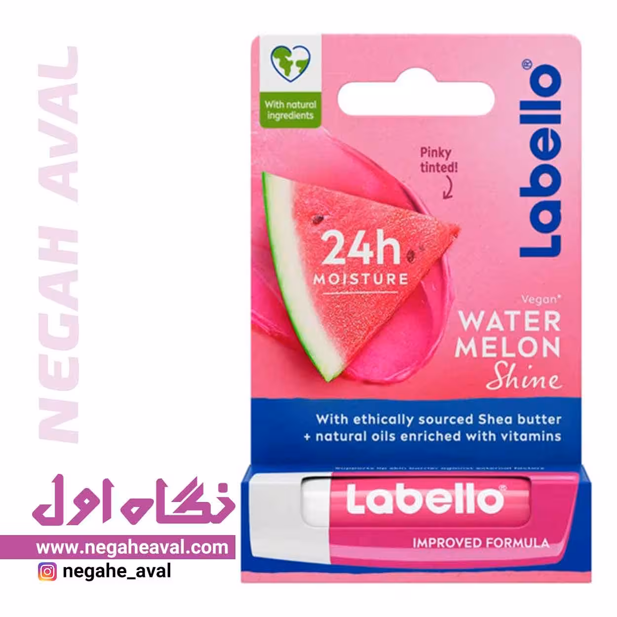 بالم لب رایحه هندوانه لابلو