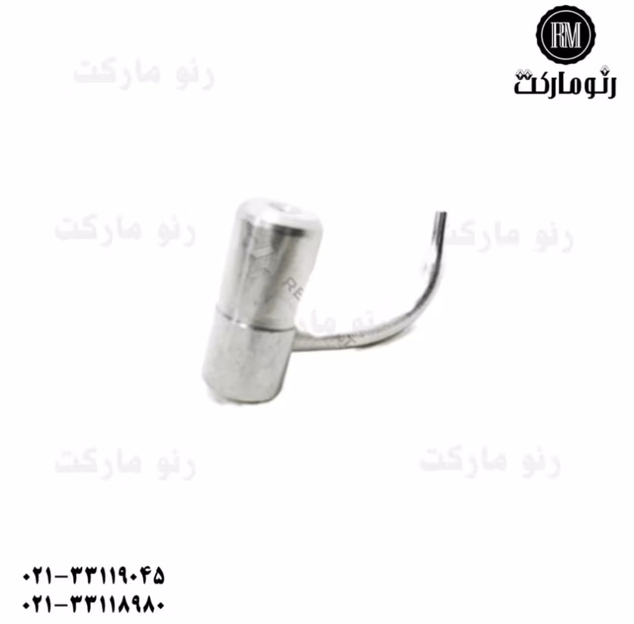 روغن پاش مگان