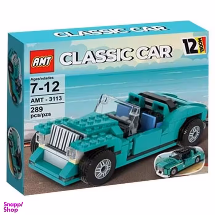 لگو ای ام تی مدل ماشین کلاسیک کد 3113