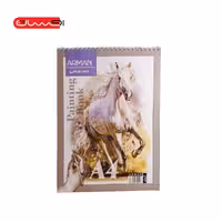 دفتر طراحی کرافت  A4 آرمان