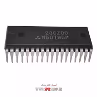 آی سی M50195P DIP