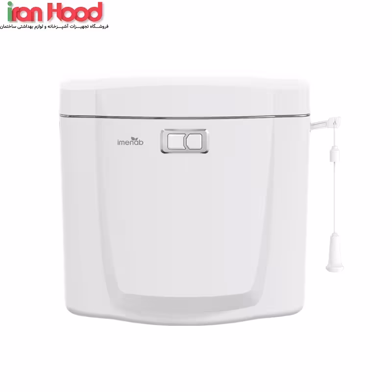 فلاش تانک ایمن آب سفید