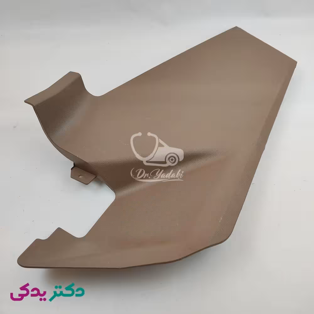 قاب پایین زیر جلو داشبورد پژو 405 سمت چپ رنگ بژ شرکتی ایساکو اصل 1261107699