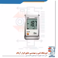 ست کامل دماسنج یخچال و سرد خانه تستو TESTO 175T1 Set