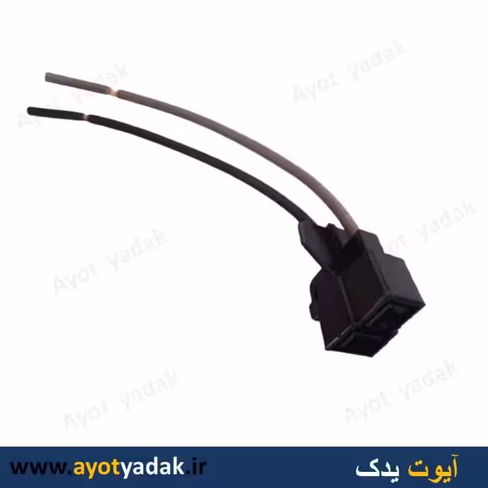 سوکت موتور فن پراید تک دور مادگی (بسته 10 عددی ) -ارسال رایگان-گارانتی شش ماه-قیمت عمده