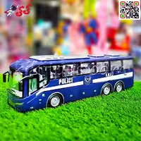 اتوبوس کنترلی اسباب بازی پلیس مدل اسکانیا CITY BUS 1954