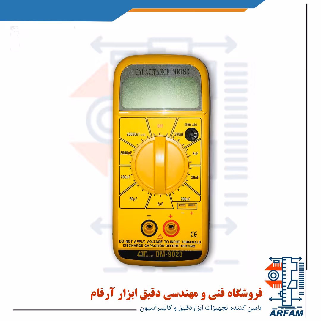 خازن سنج دیجیتال 20000 میکرو فاراد لترون مدل LUTRON DM-9023