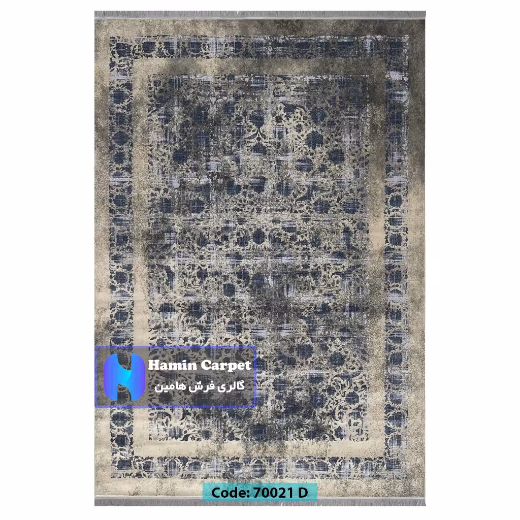 فرش 9 متری 700شانه تراکم 2100 برجسته مدل وینتیج طرح افشان طوسی کد SZ70021D