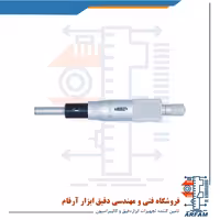 سری میکرومتر اینسایز فک بدون چرخش مدل 25W-6377