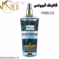 بادی اسپلش فبولوس (فبیولس) وودلایک | FABLUS WOODLIKE | حجم 250 میلی لیتر