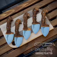 چاقو کپوری امیر