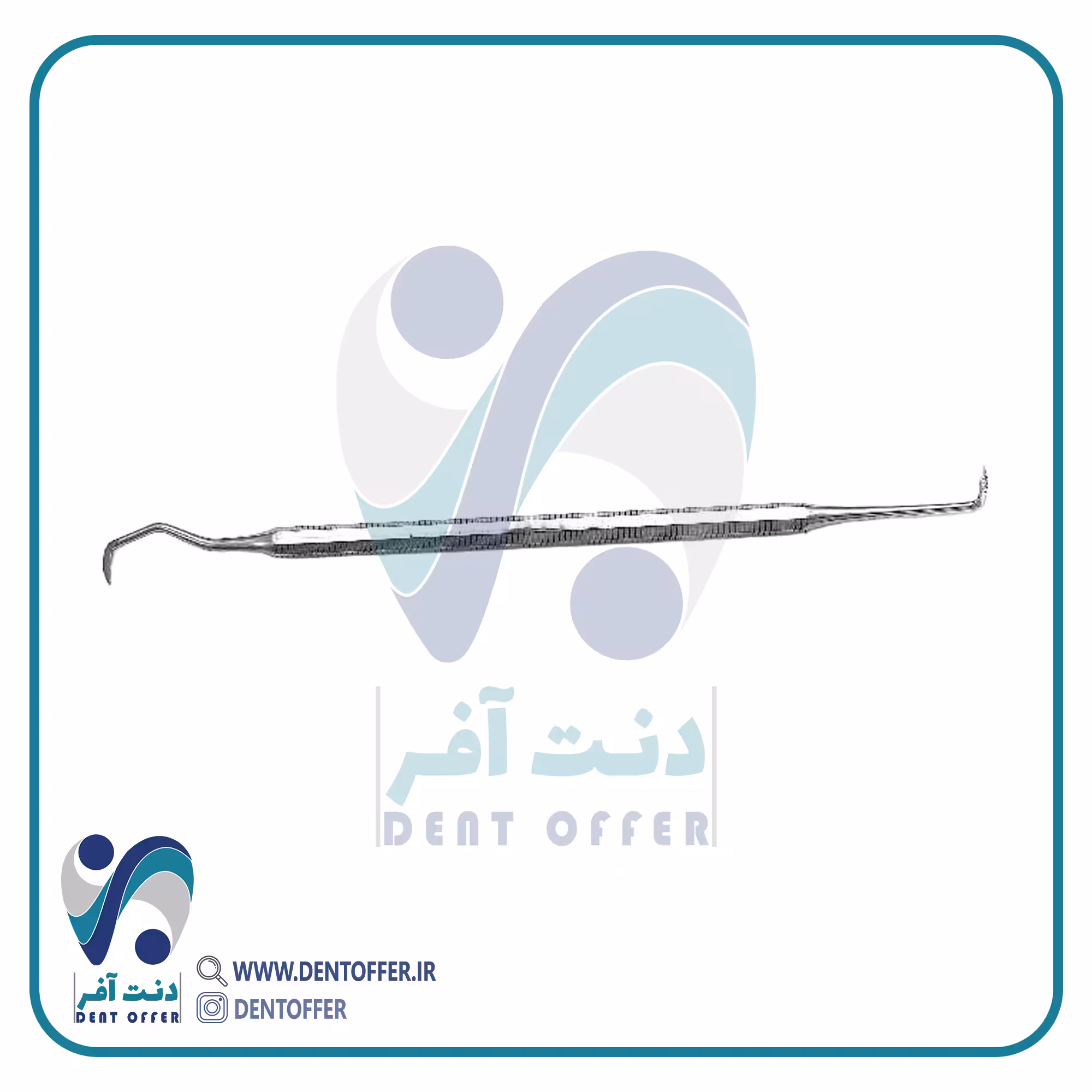 یونیورسال اسکیلر برند جویا