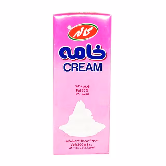 خامه ساده کاله 200 میلی لیتری