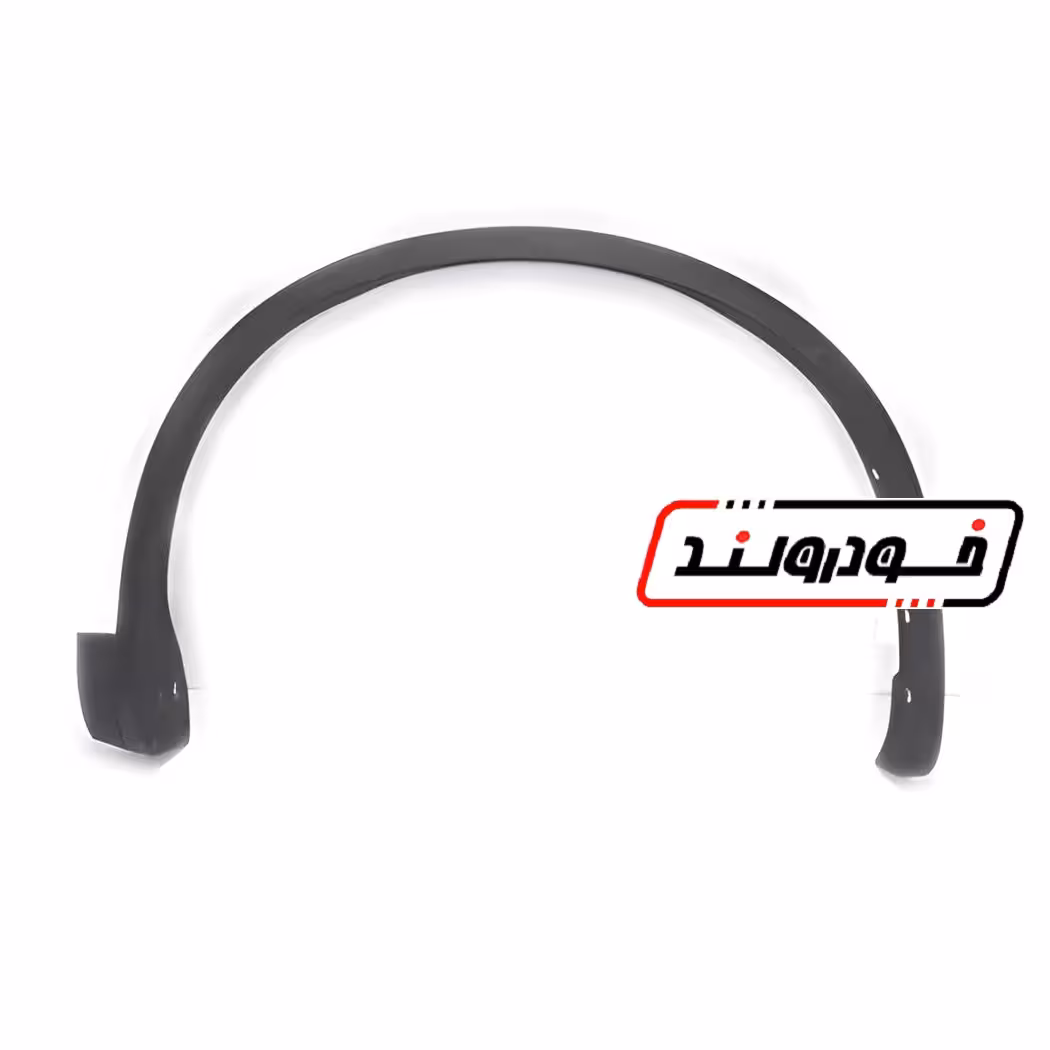 فلاپ دور گلگیر جلو راست کولیوس 2017