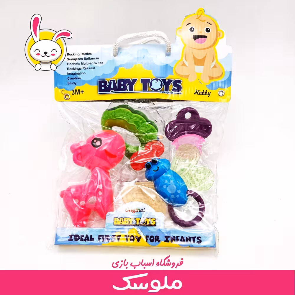 اسباب بازی جغجغه و دندان گیر چهار عددی