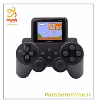 کنسول بازی قابل حمل شارژی مدل S10 | خرید کنسول پرتابل S10