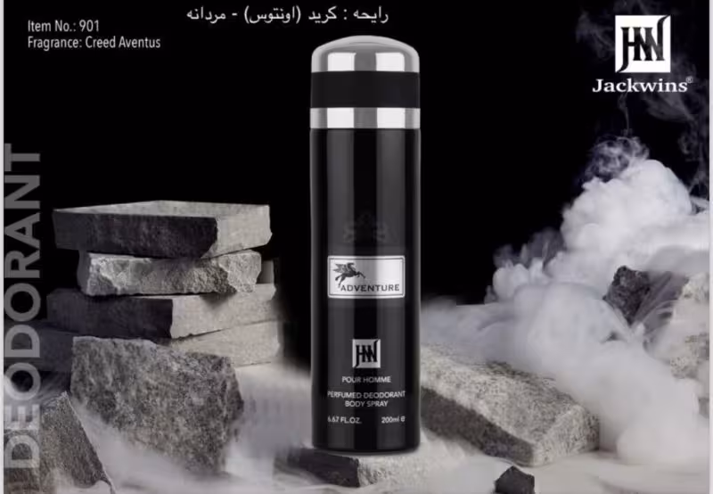 اسپری جانوین رایحه کرید اونتوس مردانه 200 میل کد 901
