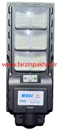 چراغ خیابانی خورشیدی 800 وات مودی مدل IR-MD73800