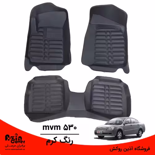 کفپوش 5 بعدی MVM 530 برند AM