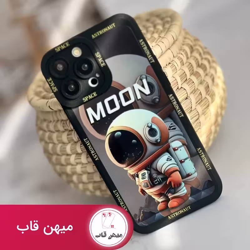 قاب موبایل آیفون فضانورد سیاره ی ماه محافظ لنزدار - کد (97792)