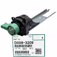 هاپر تونر کپی ریکو آفیشیو Ricoh Aficio MP-4000/5000