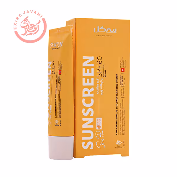 سی گل کرم ضد آفتاب SPF60 فاقد چربی لایت بژ 50 میل