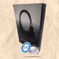 مدرنیسم در سینما