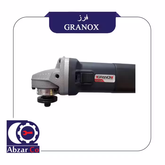مینی فرز گرانوکس