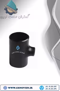 سه راه تبدیلی جوشی مانیسمان STD فولادی بنکن