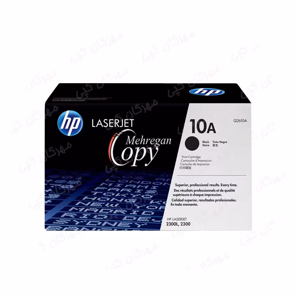 کارتریج پرینتر اچ پی HP 10A