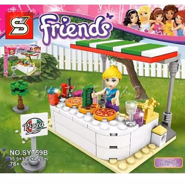 لگو دخترانه فروشگاه فرندز اس وای SY759B