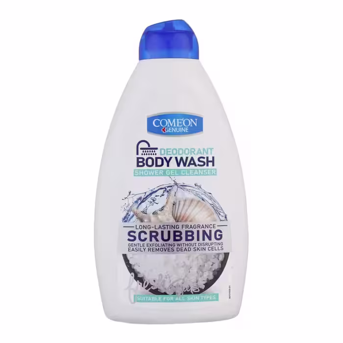 شامپو بدن کامان SCRUBBING