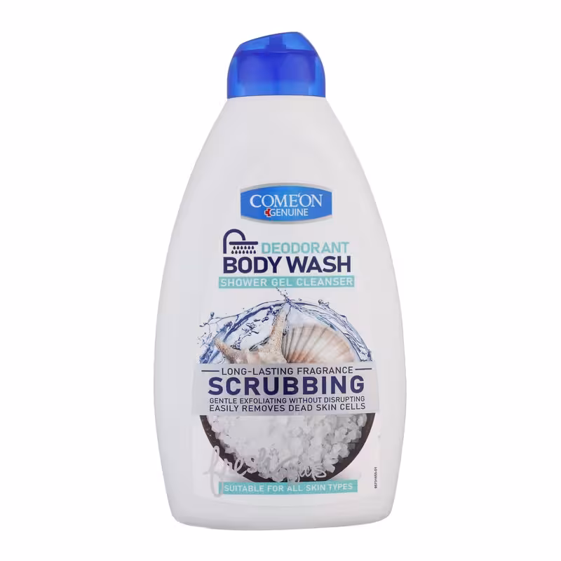 شامپو بدن کامان SCRUBBING