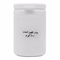 پودر ظهور لمینت مدار چاپی 100 گرمی تکنوشیمی