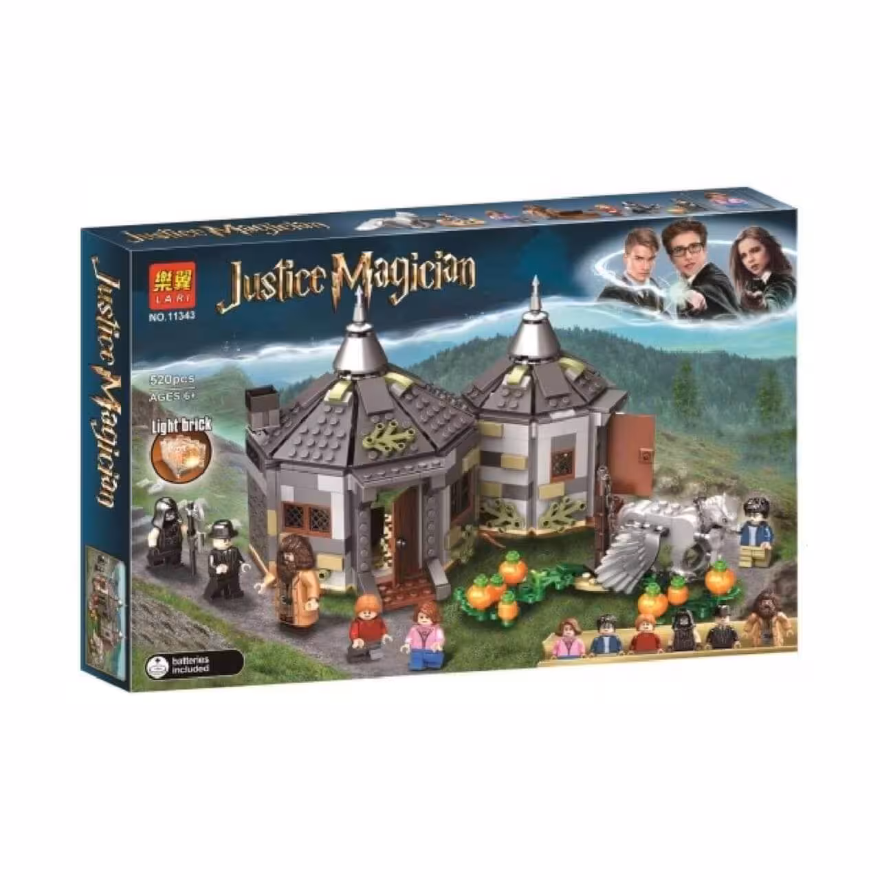 لگو هری پاتر خانه نجات هاگرید