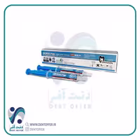 آرسی پرپ مروابن