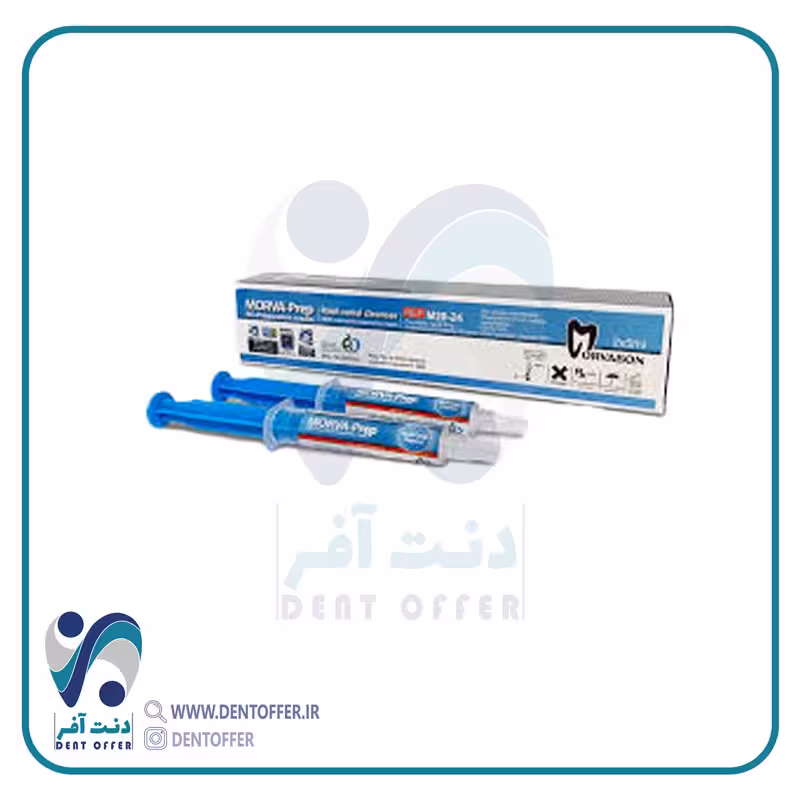 آرسی پرپ مروابن