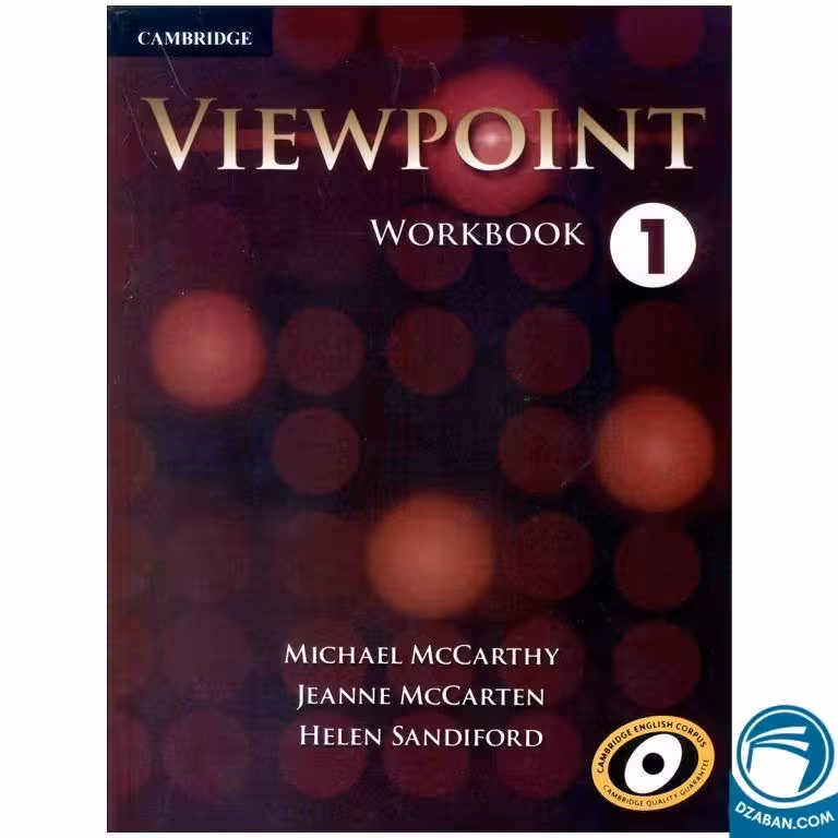 Viewpoint 1 | کتاب ویوپوینت 1 کد 125