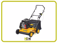 هواده چمن برنده عمودی استیگا