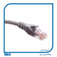پچ کورد 20 متری