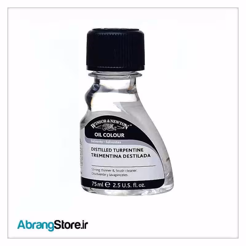 تربانتین وینزور 75 میل | Distilled Turpentine