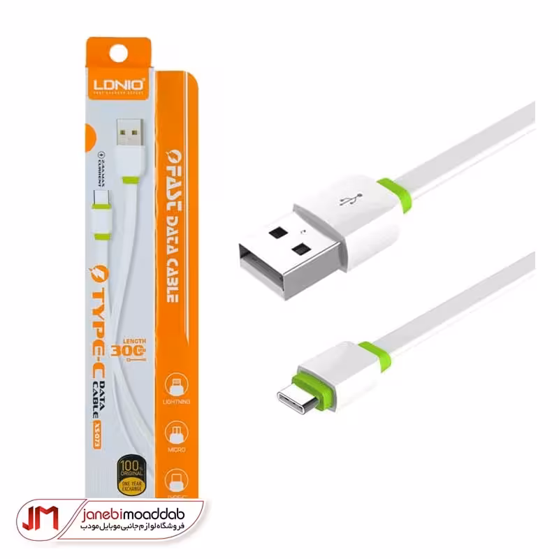 کابل کوتاه 30 سانتی الدینیو مدل XS-073