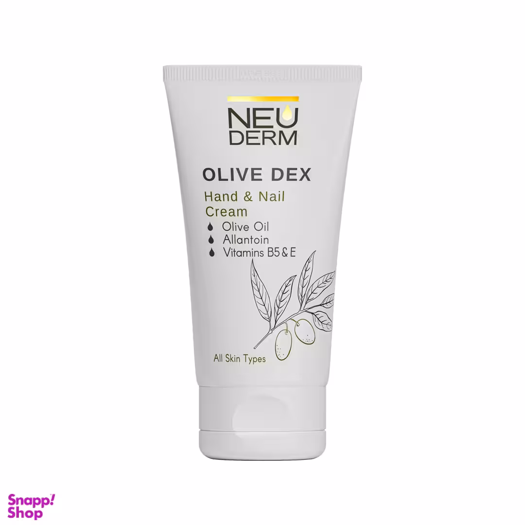 کرم دست و ناخن نئودرم مدل روغن زیتون حجم 50 میلی لیتر