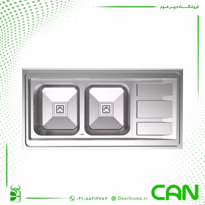 سینک کن مدل 9112s