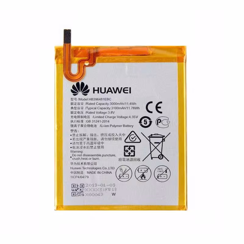 باطری اصلی هوآوی HUAWEI G8 - HB396481EBC