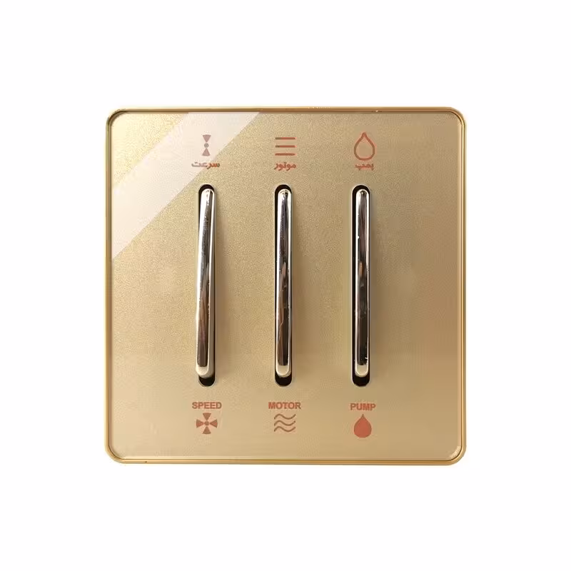 کلید پریز  آسیا الکتریک  کلید کولر  مدل یاقوت بژ طلایی