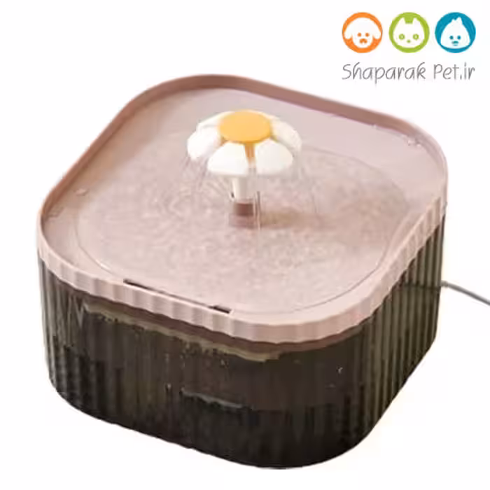 آبخوری اتوماتیک فواره ای طرح گل برند Twinkle