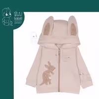 سوییشرت طرح کانگورو و دوستان نیلی Nili