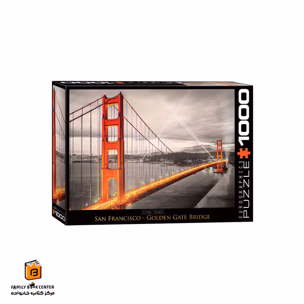 پازل 1000 تکه (6000-0663) Golden Gate Bridge یوروگرافیکس (Euro ghraphics)