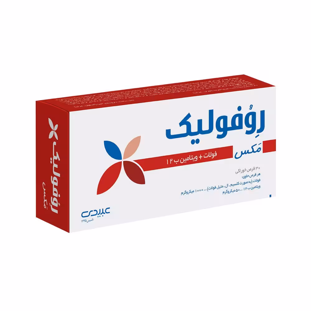 کپسول روفولیک مکس عبیدی | 30 عدد